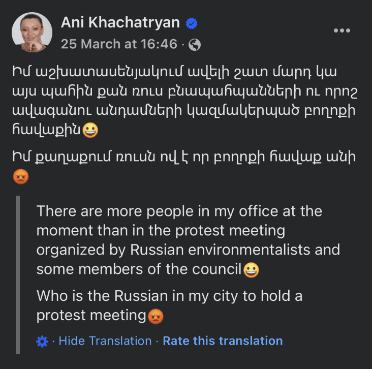 Facebook post